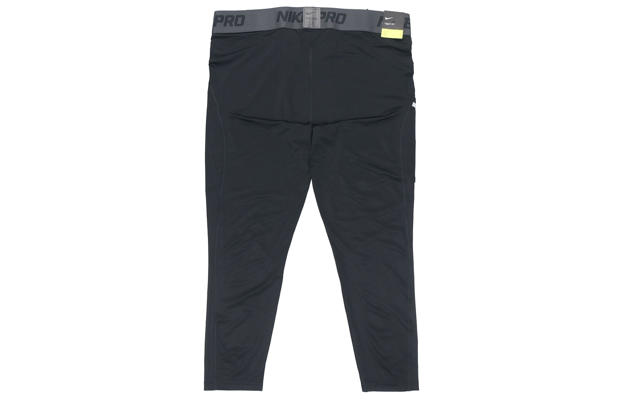 Men's Nike Basketball Training Black Leggings AT3383-010