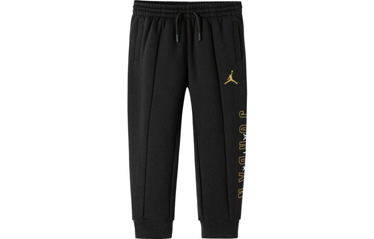 (GS) Air Jordan Take Flight B&G Sweatpants 'Black' JD2142067GS-001