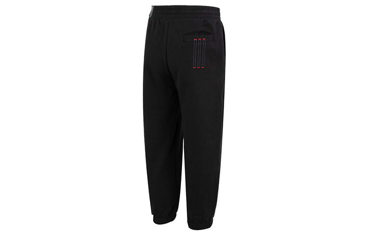 adidas CNY Sweatpants 'Black' 2022 HZ3031