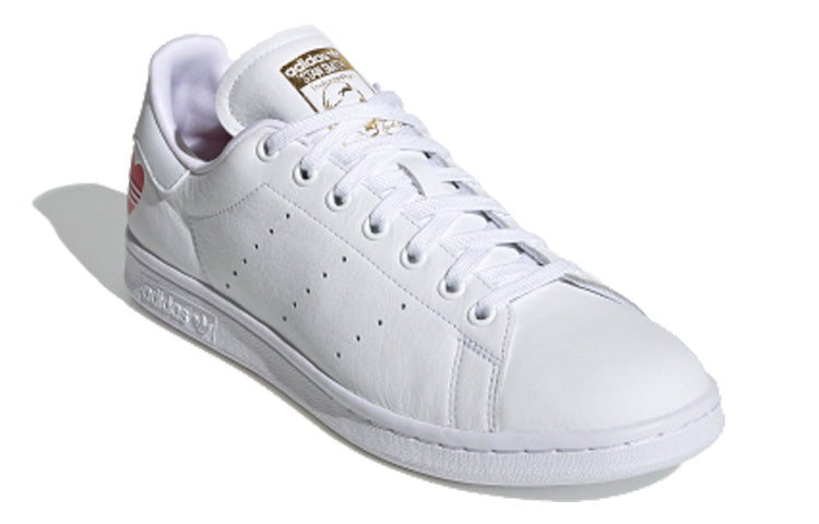 adidas Originals Stan Smith Valentine's Day 'White' FW6390