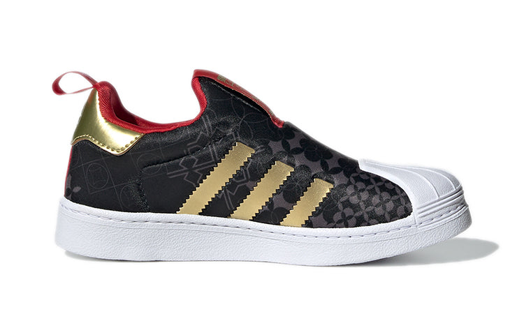 (PS) adidas Superstar 360 C 'Chinese New Year' GX6339