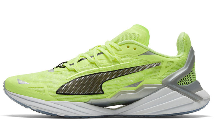 PUMA First Mile x UltraRide Xtreme 'Fizzy Yellow Silver' 193754-02