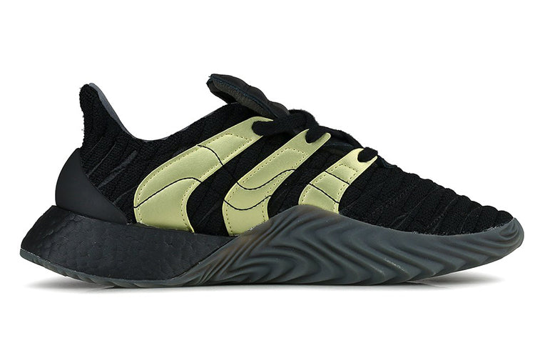 adidas Sobakov Boost 'Core Black' D98155