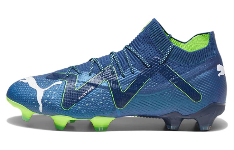 PUMA Future Ultimate FG AG 'Gear Up Pack' 107355-03