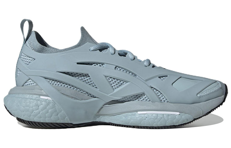 (WMNS) adidas x Stella McCartney Solarglide Shoes 'Ash Grey' HQ8616