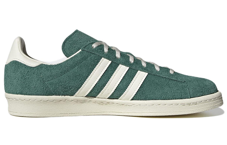adidas Campus 80s Shoes 'London Green' GY4581