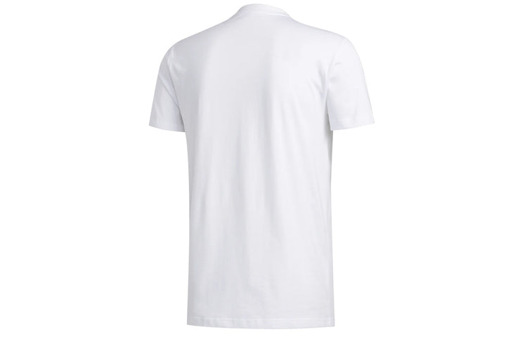 adidas Dame Gu TeeBasketballSportsShort-sleeve Men White FM4774