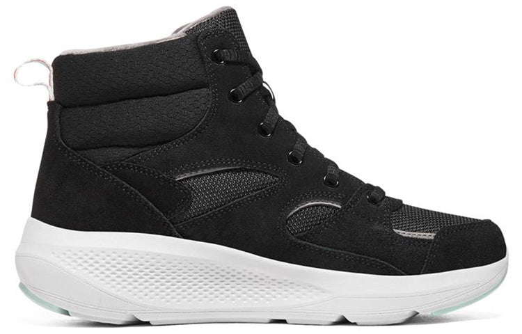 (WMNS) Skechers On The Go Elevate 144520-BKGY
