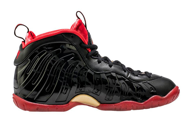 (GS) Nike Little Posite One 'Dracula' 846077-003