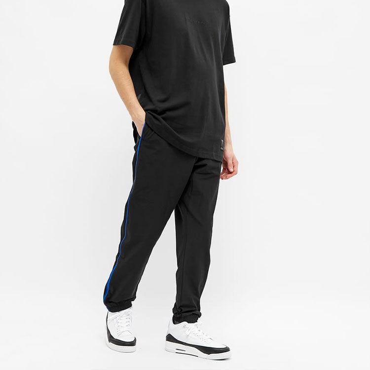 Air Jordan x Fragment Woven Pant 'Black/Reflective Silver' DA2979-010