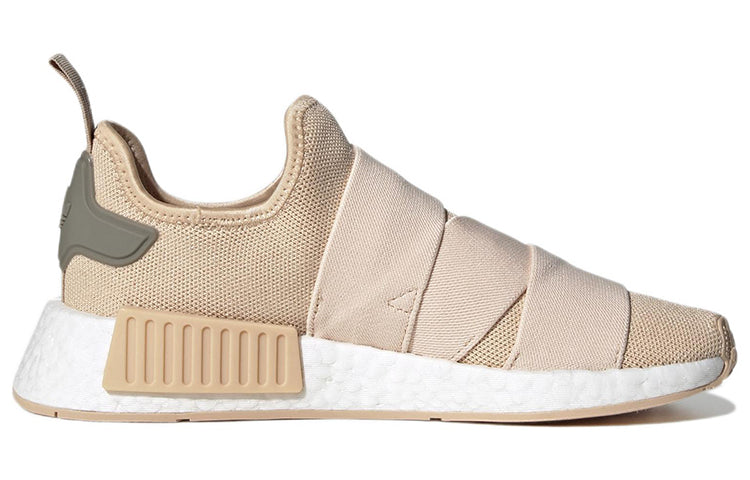 (WMNS) adidas Originals NMD_1 Strap 'Halo Blush' GW9469