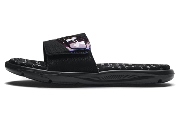 Under Armour Mercenary 12 Slide 'Black' 3023759-001