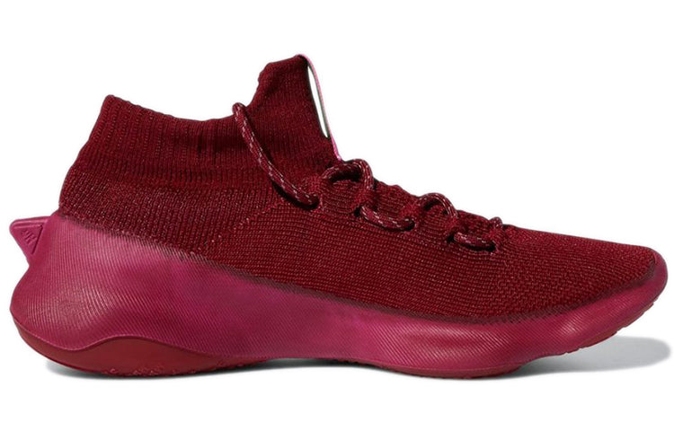 adidas x Pharrell Humanrace Sichona 'Burgundy' GW4879