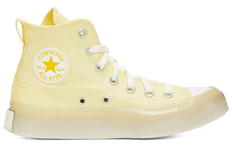 (WMNS) Converse Chuck Taylor All Star Seasonal 'Yellow White' A02428C