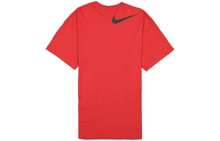Nike Lab Short-Sleeve T-Shirt CK0717-657