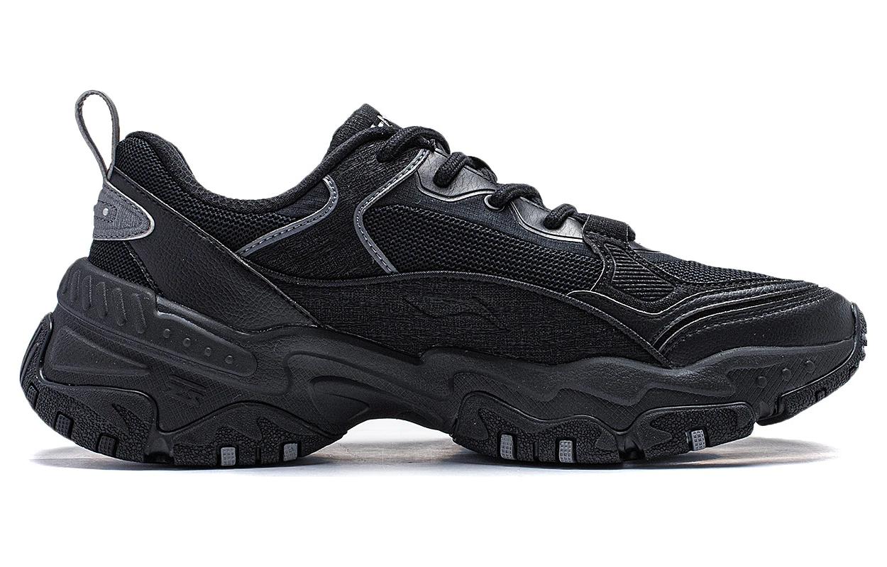 Li-Ning Brown Sugar 'Black' AGCT423-3