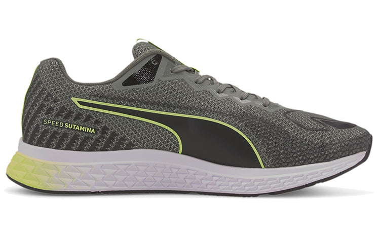 PUMA Speed Sutamina 2 'Nano Print - Grey Black Fizzy' 193672-02