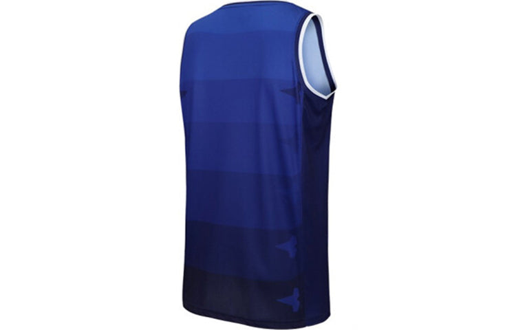 Under Armour Basketball Jerseys 'Blue' 21500106-400