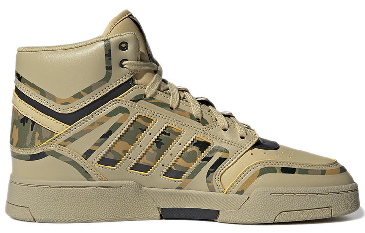 adidas originals Unisex Drop Step Xl Yellow GY6540