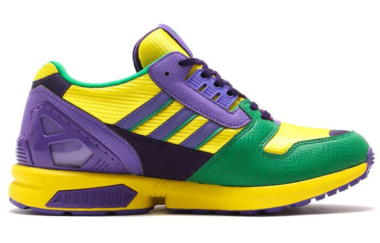 adidas x atmos ZX 8000 G-SNK 'Yellow Green Purple' GX7185