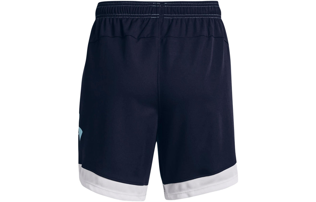 (WMNS) Under Armour Baseline Shorts 'Blue' 1370301-490