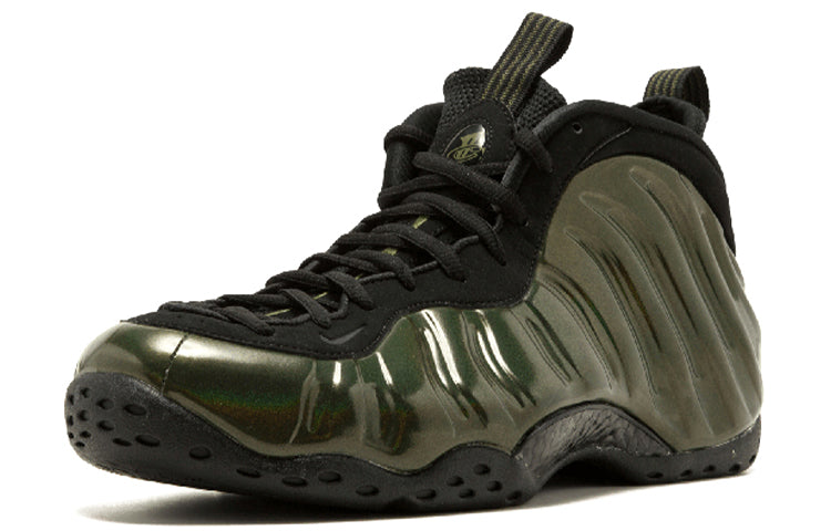 Nike Air Foamposite One 'Legion Green' 314996-301