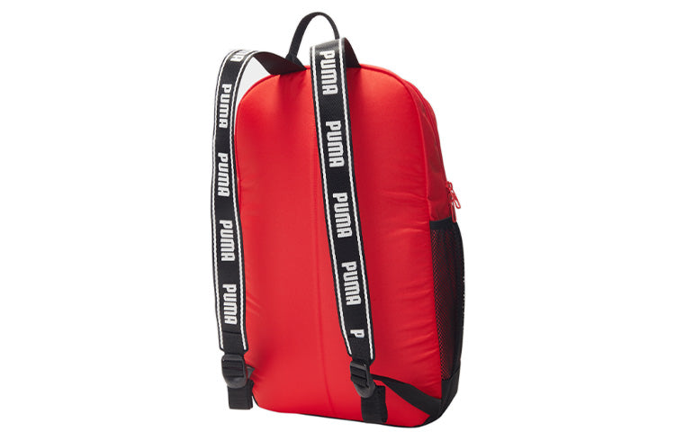 PUMA Tape No.2 Backpack 'Red' 078571-03