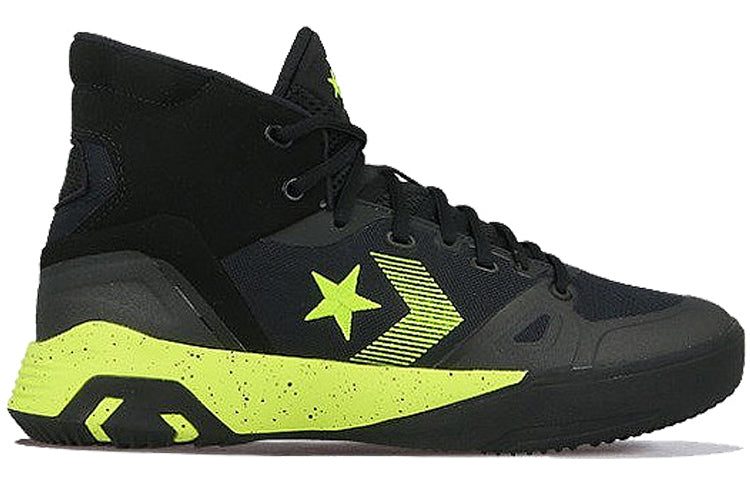 Converse G4 High 'Lemon Venom' 165907C