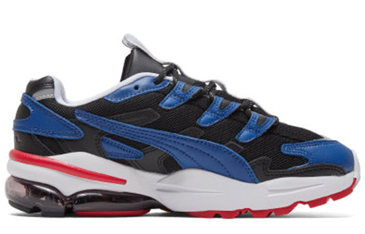 PUMA Cell Alien Karl 'True Blue' 370583-01