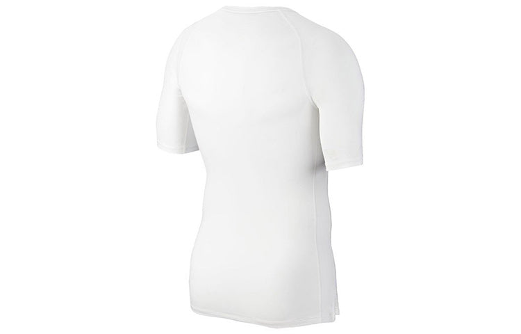 Nike Pro Training Tight Tops Short Sleeve White BV5632-100