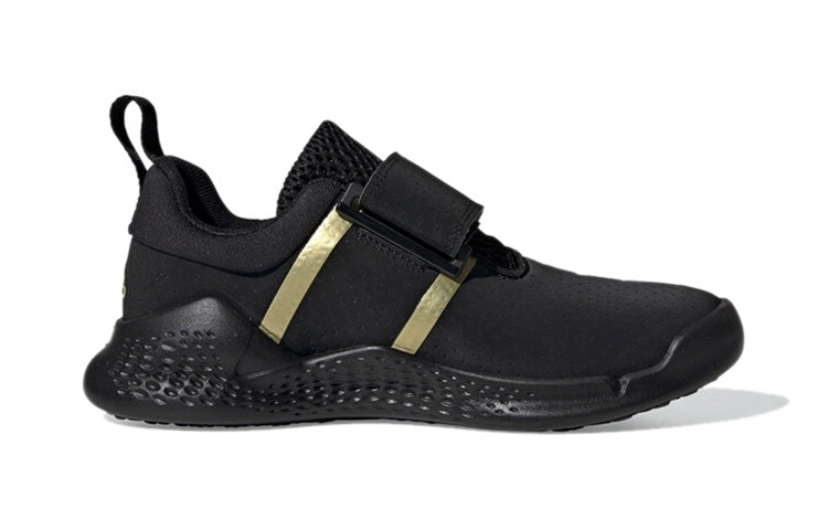 (PS) adidas RapidaBounce C 'Core Black' B96252