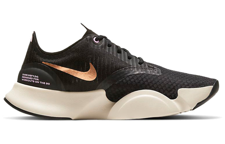 (WMNS) Nike SuperRep Go 'Black Copper' CJ0860-186