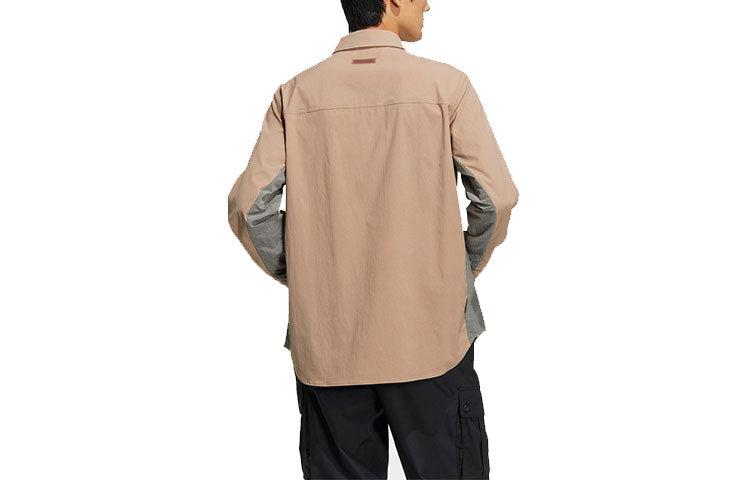 adidas IM Shirt 'Light Brown' HE6619