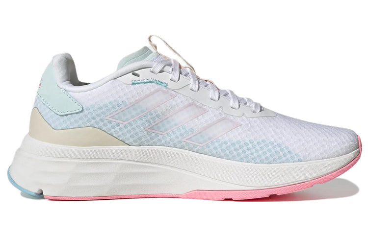 (WMNS) adidas Speedmotion 'White Beam Pink' GZ6733