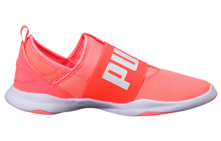 PUMA Dare 'Orange White' 363699-02