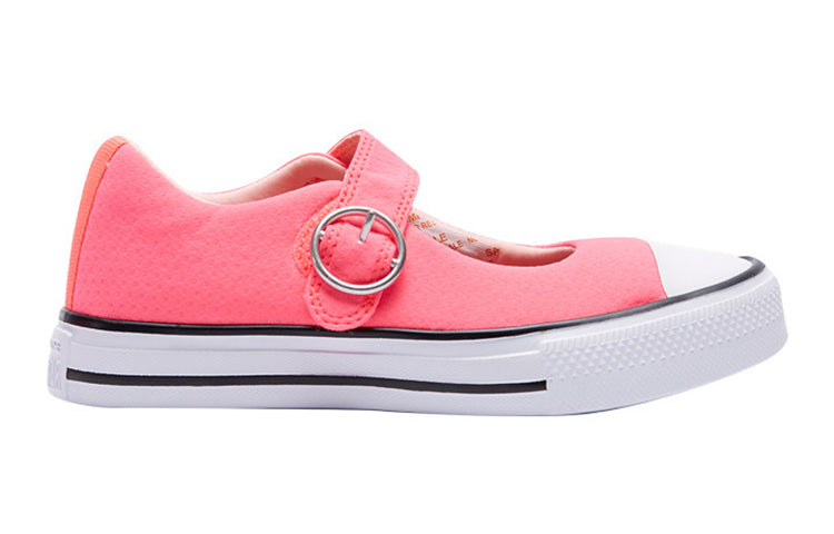 Converse Chuck Taylor All Star Kids' Red/White 664259C