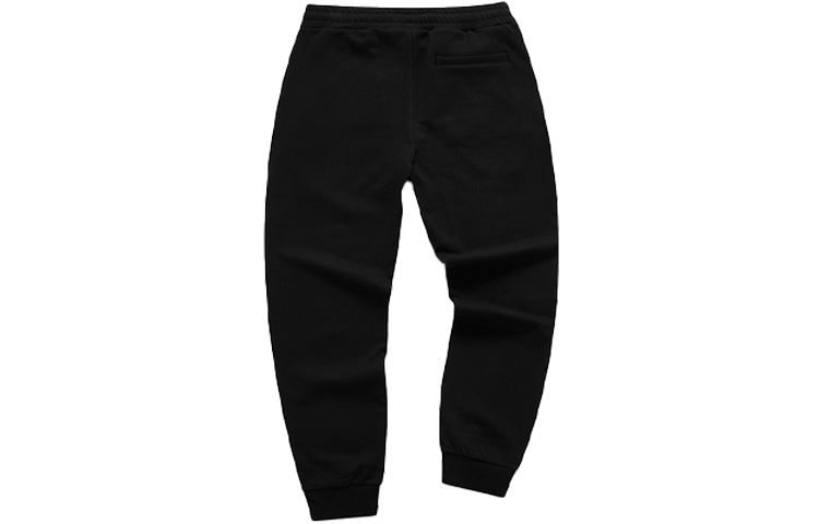 FILA Letter Logo Printed Sweatpants Black T11M042604F-BK