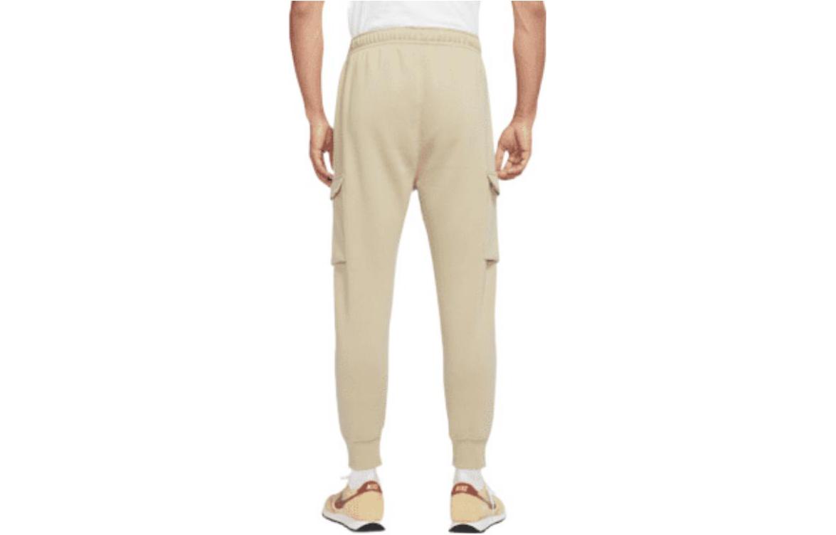 Nike Sportswear Club Sweatpants 'Creamy White' CD3130-250