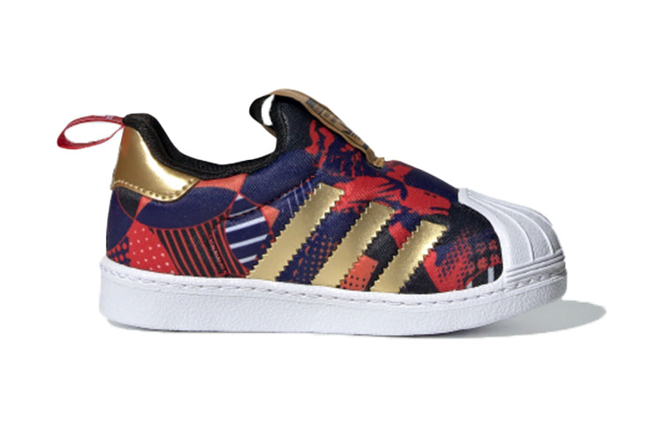 (TD) adidas originals Superstar 360 I 'Blue Black Red' GZ7347