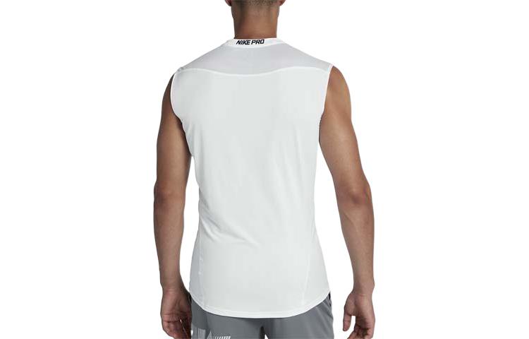 Men's Nike Pro Fitted Solid Color Logo Printing Sleeveless White Vest 838088-100