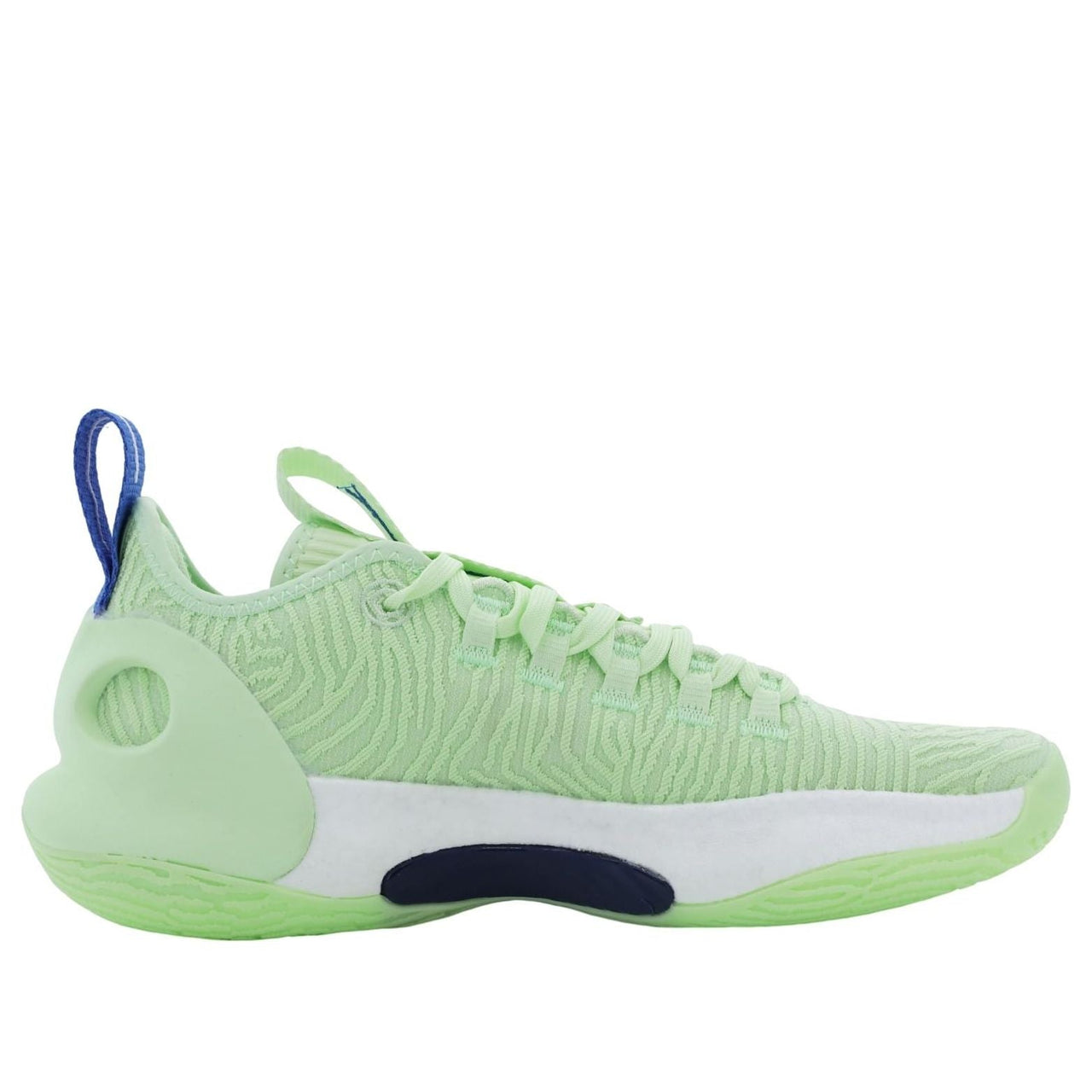 Li-Ning Yushuai Ultra Low 'Green Neon' ABAU033-5