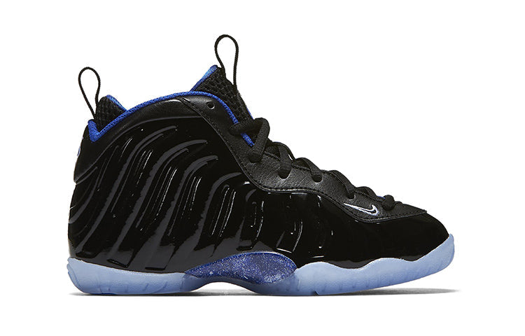(PS) Nike Little Posite One 'Space Jam' 723946-006
