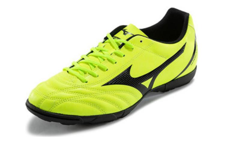 Mizuno Monarcida Neo Select AS 'Green' P1GD202545