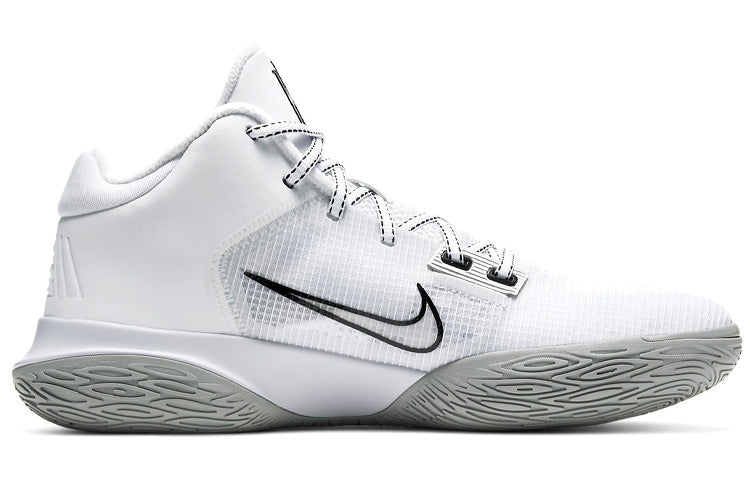 Nike Kyrie Flytrap 4 'White Metallic Silver' CT1972-100