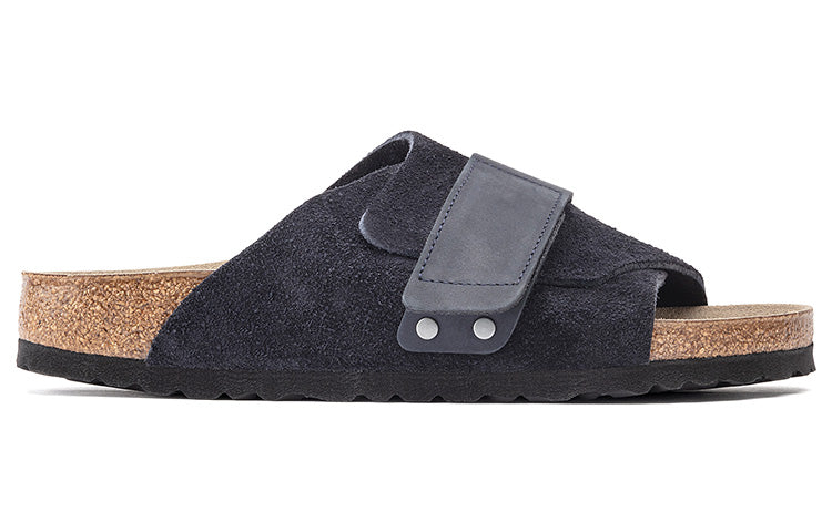 Birkenstock Kyoto Nubuck-Suede Leather Narrow Fit Sandals 'Midnight Blue' 1020689