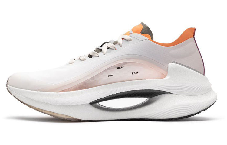 Li-Ning Essential x Soulland 'Natural Orange' ARHQ357-1