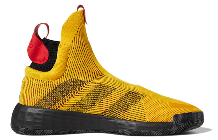 adidas N3XT L3V3L 'Bold Gold' F36292