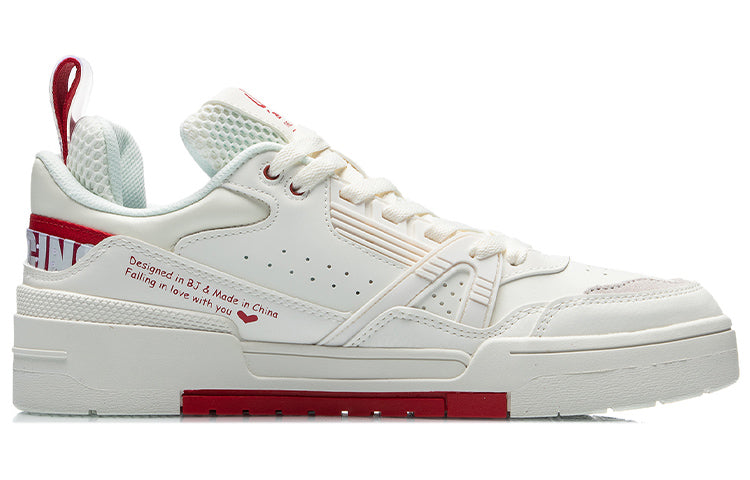 Li-Ning 001 BTC 'White Red' AECR001-4