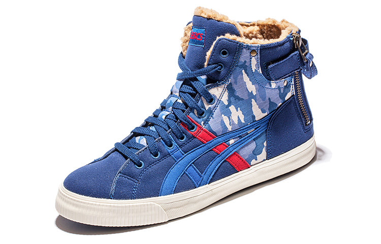 ASICS Double Clutch H50YJ-5045