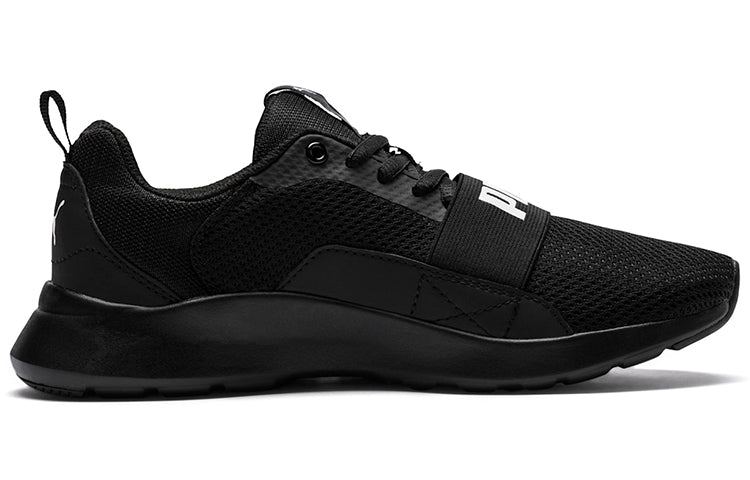 PUMA Wired 'Black' 366970-01